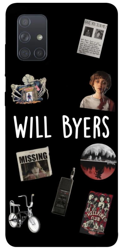 Чохол на Samsung Galaxy A71 Stranger Things ver.21 фото 1 з 1