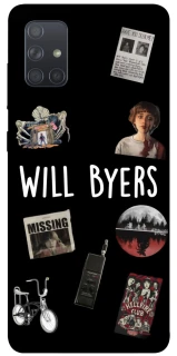 Чохол на Samsung Galaxy A71 Stranger Things ver.21 фото 1 з 1