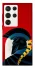 Чохол на Samsung Galaxy S23 Ultra Agamemnon фото 1 з 1