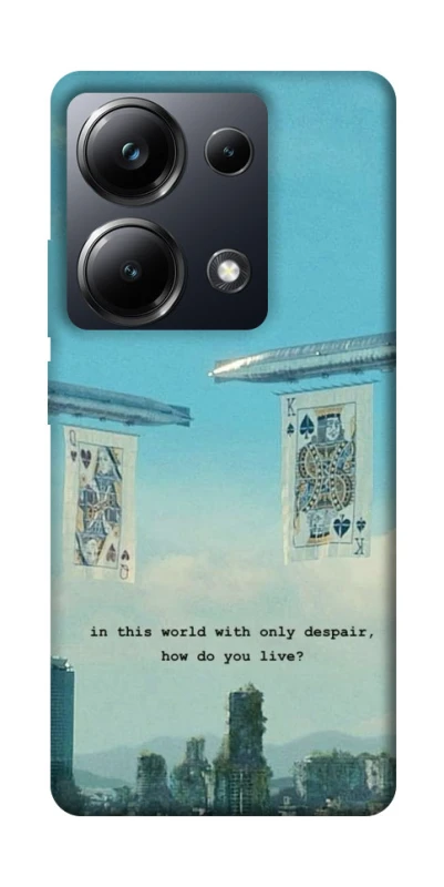 Чохол на Xiaomi Poco M6 Pro 4G Alice in Borderland ver.2 фото 1 з 1