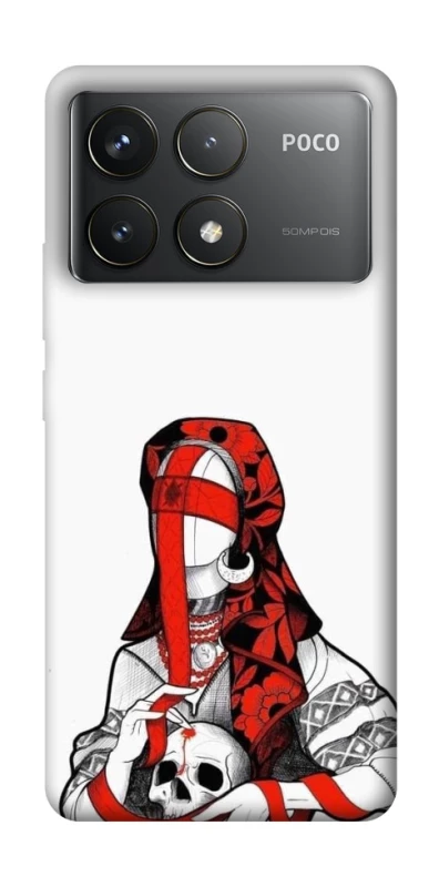 Чохол на Xiaomi Poco F6 Pro Мотанка Захисниця роду фото 1 з 1