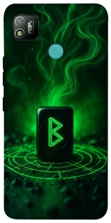 Чехол на TECNO POP 4 Руна Беркана фото 1 из 1