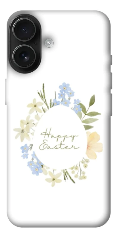 Чехол на Apple iPhone 17 (6.3") Easter ver.6 фото 1 из 1