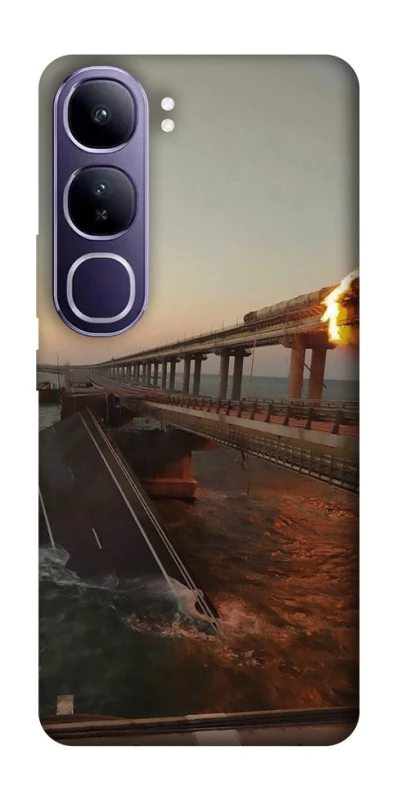Чохол на Vivo Y300 Кримський міст втомився фото 1 з 1