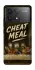 Чехол на Xiaomi Poco F6 Pro Cheat Meal фото 1 из 1