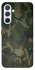 Чохол на Samsung Galaxy A54 5G camouflage v1 фото 1 з 1