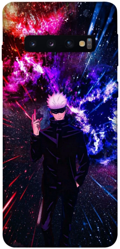Чехол на Samsung Galaxy S10 Satoru Gojo v2 фото 1 из 1