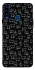 Чохол на Samsung Galaxy A20s Black Cats фото 1 Чохол на Samsung Galaxy A20s Black Cats фото 1 з 1
