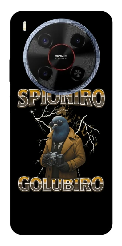 Чохол на ZTE Blade V70 Max Spioniro Golubiro фото 1 з 1