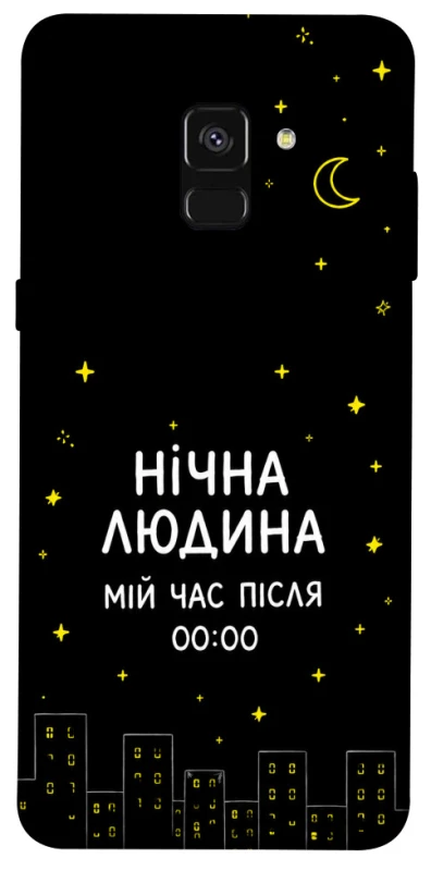 Чохол на Samsung A530 Galaxy A8 (2018) Нічна людина фото 1 з 1
