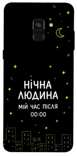 Чохол на Samsung A530 Galaxy A8 (2018) Нічна людина фото 1 з 1