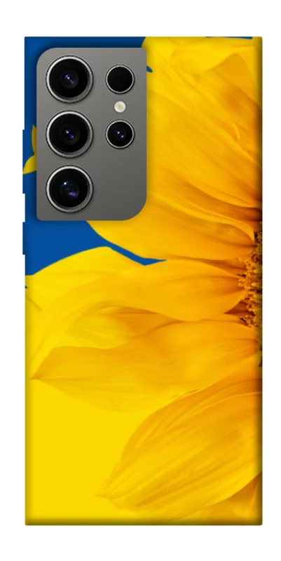 Чохол на Samsung Galaxy S24 Ultra Sunflower фото 1 з 1