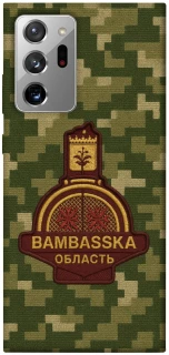 Чохол на Samsung Galaxy Note 20 Ultra Bambaska фото 1 з 1