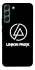 Чохол на Samsung Galaxy S22+ Linkin Park logo ver.1 фото 1 з 1