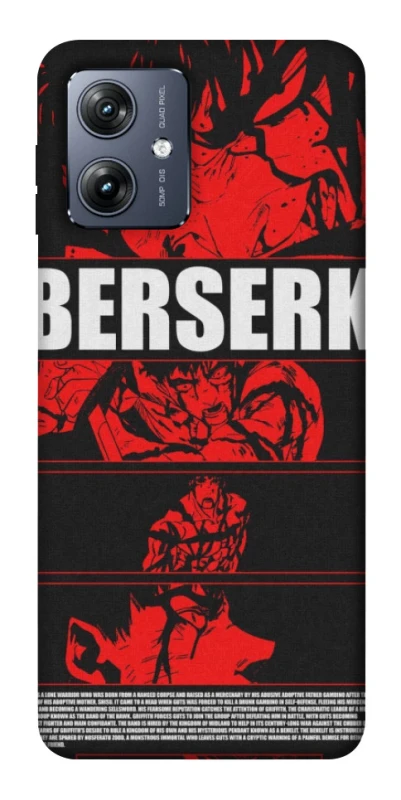 Чохол на Motorola Moto G54 Berserk poster фото 1 Чохол на Motorola Moto G54 Berserk poster фото 1 з 1