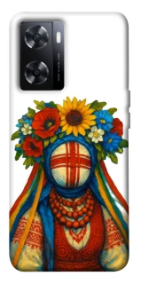 Чохол на OnePlus Nord N20 SE Мотанка родючості фото 1 з 1