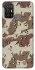 Чохол на ZTE Blade A52 Сamouflage v21 фото 1 з 1