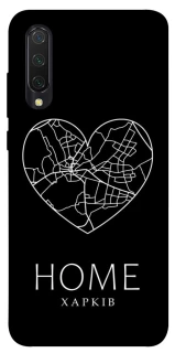 Чохол на Xiaomi Mi CC9 / Mi 9 Lite Харків Home фото 1 з 1