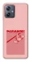 Чохол на Motorola Moto G54 Paradise фото 1 Чохол на Motorola Moto G54 Paradise фото 1 з 1
