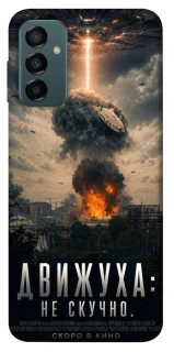 Чехол на Samsung Galaxy M23 5G Moscow never sleeps фото 1 из 1