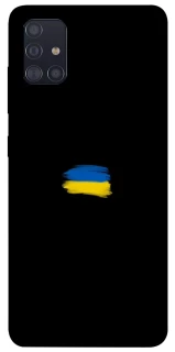 Чехол на Samsung Galaxy A51 Флаг красками фото 1 из 1
