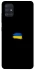 Чохол на Samsung Galaxy A51 Прапор фарбами фото 1 з 1