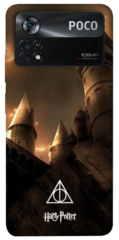 Чохол на Xiaomi Poco X4 Pro 5G Harry Potter ver.13 фото 1 з 1