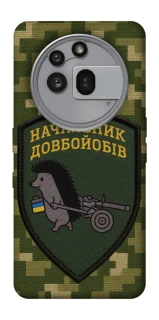 Чехол на Nothing Phone (3a) Pro Начальник фото 1 из 1