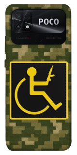 Чехол на Xiaomi Poco C40 Strongman фото 1 из 1