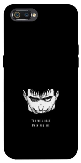 Чохол на Realme C2 You will rest фото 1 з 1