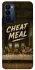 Чехол на TECNO Camon 18 Cheat Meal фото 1 из 1