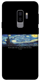 Чохол на Samsung Galaxy S9+ Starry night Van Gogh фото 1 з 1