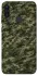 Чохол на Samsung Galaxy M11 Camouflage v24 фото 1 з 1