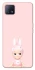 Чохол на Oppo A72 5G / A73 5G Sakura Bunny Solo фото 1 з 1