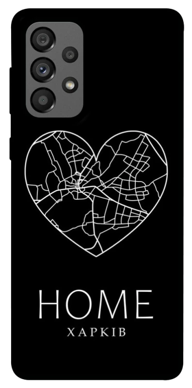 Чохол на Samsung Galaxy A73 5G Харків Home фото 1 з 1