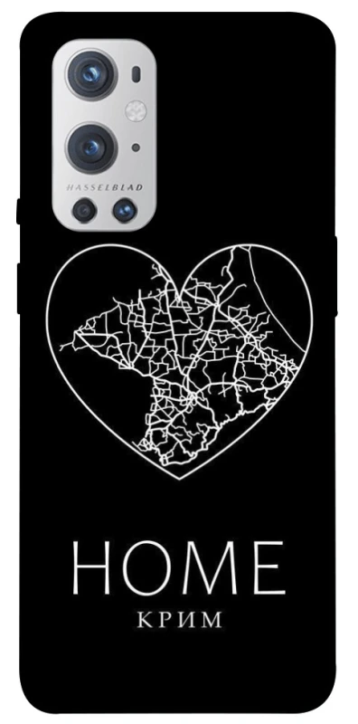 Чохол на OnePlus 9 Pro Крим Home фото 1 з 1
