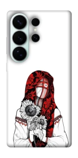 Чехол на Samsung Galaxy S26 Ultra Мотанка благополучия фото 1 из 1