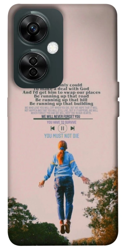 Чохол на OnePlus Nord CE 3 Lite Stranger Things ver.4 фото 1 з 1