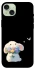 Чехол на Apple iPhone 15 Plus (6.7") My Bunny фото 1 из 1