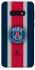 Чохол на Samsung Galaxy S10e FC PSG v3 фото 1 з 1