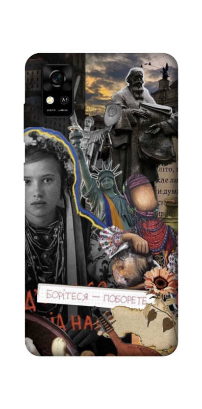 Чохол на ZTE Blade A31 Ukraine style ver.6 фото 1 з 1
