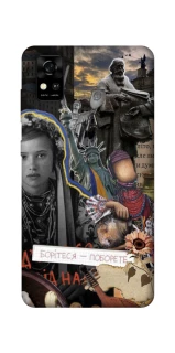 Чохол на ZTE Blade A31 Ukraine style ver.6 фото 1 з 1