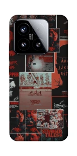 Чехол на Xiaomi 15 Stranger Things ver.23 фото 1 из 1
