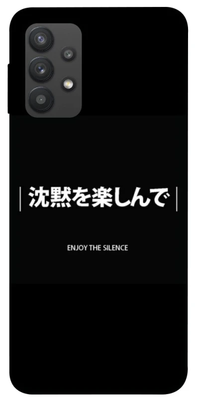 Чехол на Samsung Galaxy A32 (A325F) 4G Japanese Silence фото 1 из 1