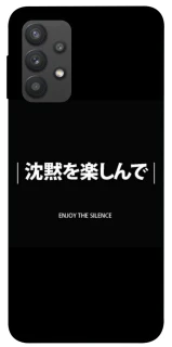 Чехол на Samsung Galaxy A32 (A325F) 4G Japanese Silence фото 1 из 1