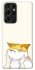 Чохол на Samsung Galaxy S21 Ultra Cat bun фото 1 з 1