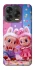 Чохол на ZTE Blade V70 Design Labubu twins ver.3 фото 1 з 2