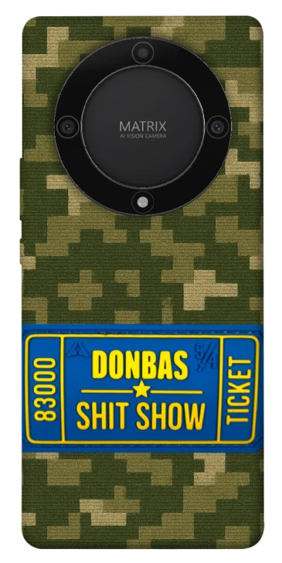 Чехол на Huawei Magic5 Lite Donbas ticket фото 1 из 1