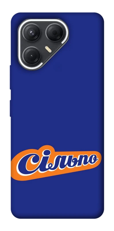 Чохол на TECNO Pova 7 Сільпо фото 1 з 1