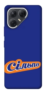 Чехол на TECNO Pova 7 Сильпо фото 1 из 1